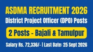 ASDMA Recruitment 2026