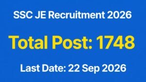 SSC JE Recruitment 2026 1748 Posts